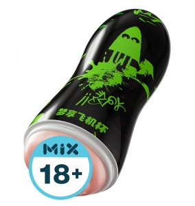 MizzZee - MengXiang Masturbator Cup (Smart APP Model - Chargeable)